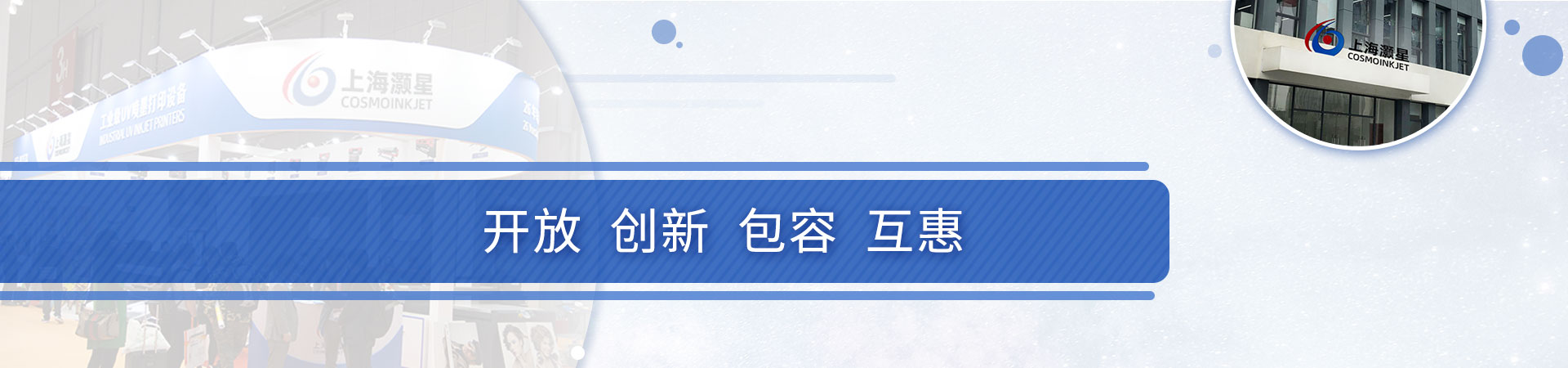 联系我们